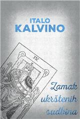 Zamak ukrštenih sudbina